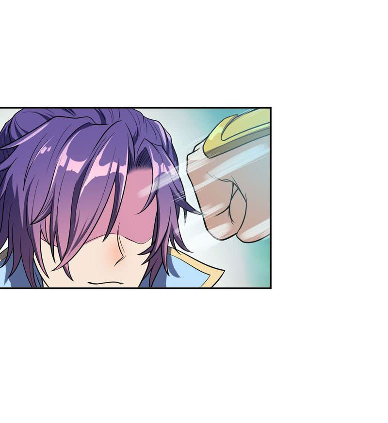 Yêu Giả Vi Vương Chapter 2 - 7