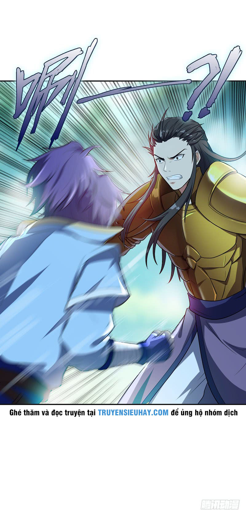 Yêu Giả Vi Vương Chapter 2 - 9