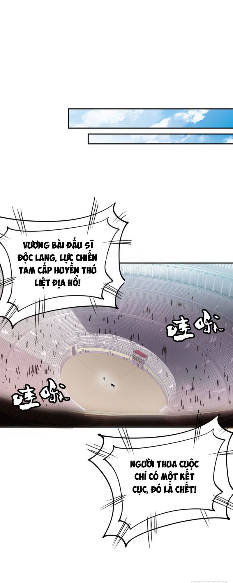 Yêu Giả Vi Vương Chapter 3 - 17