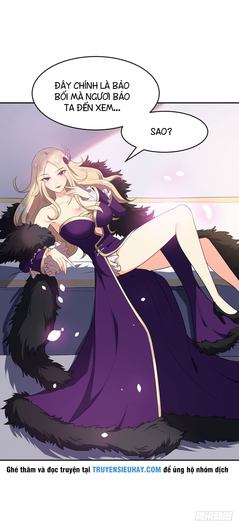 Yêu Giả Vi Vương Chapter 3 - 26