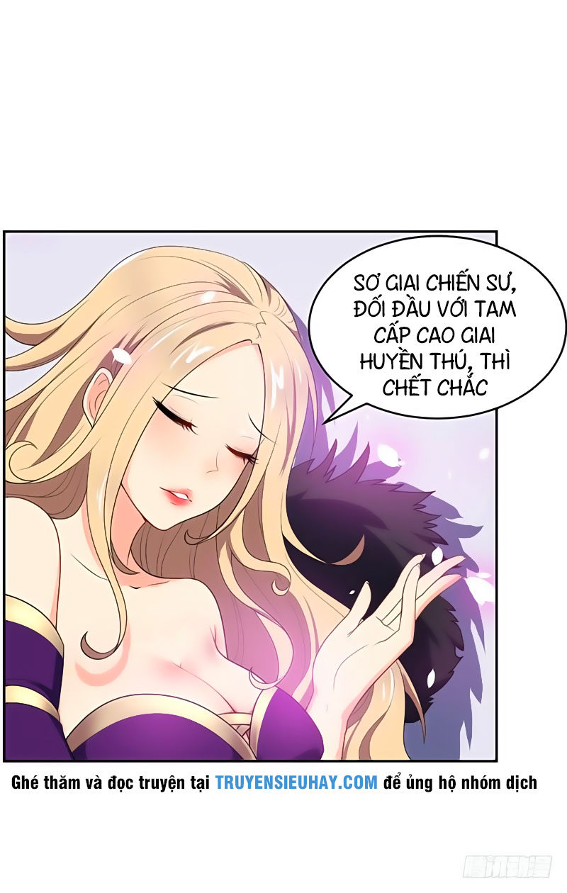 Yêu Giả Vi Vương Chapter 3 - 28