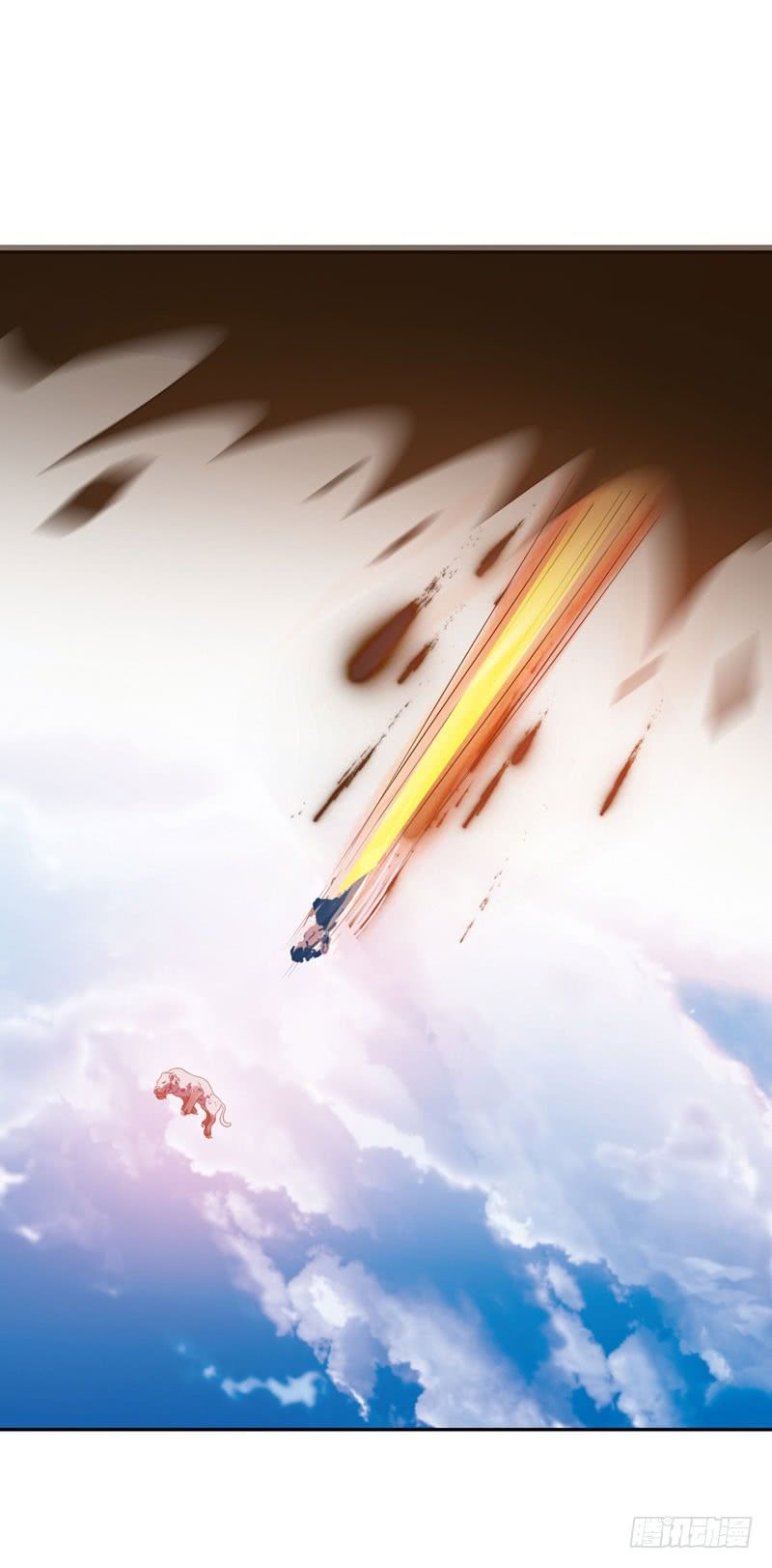 Yêu Giả Vi Vương Chapter 3 - 36