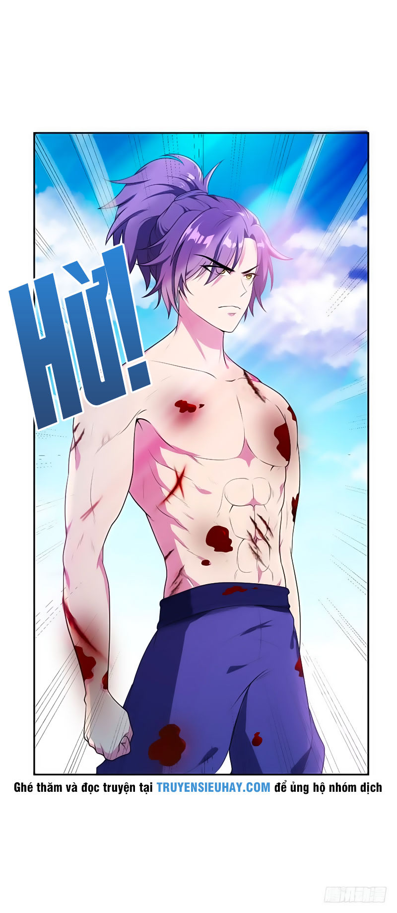 Yêu Giả Vi Vương Chapter 3 - 38