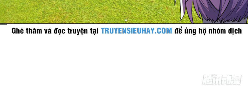 Yêu Giả Vi Vương Chapter 3 - 6