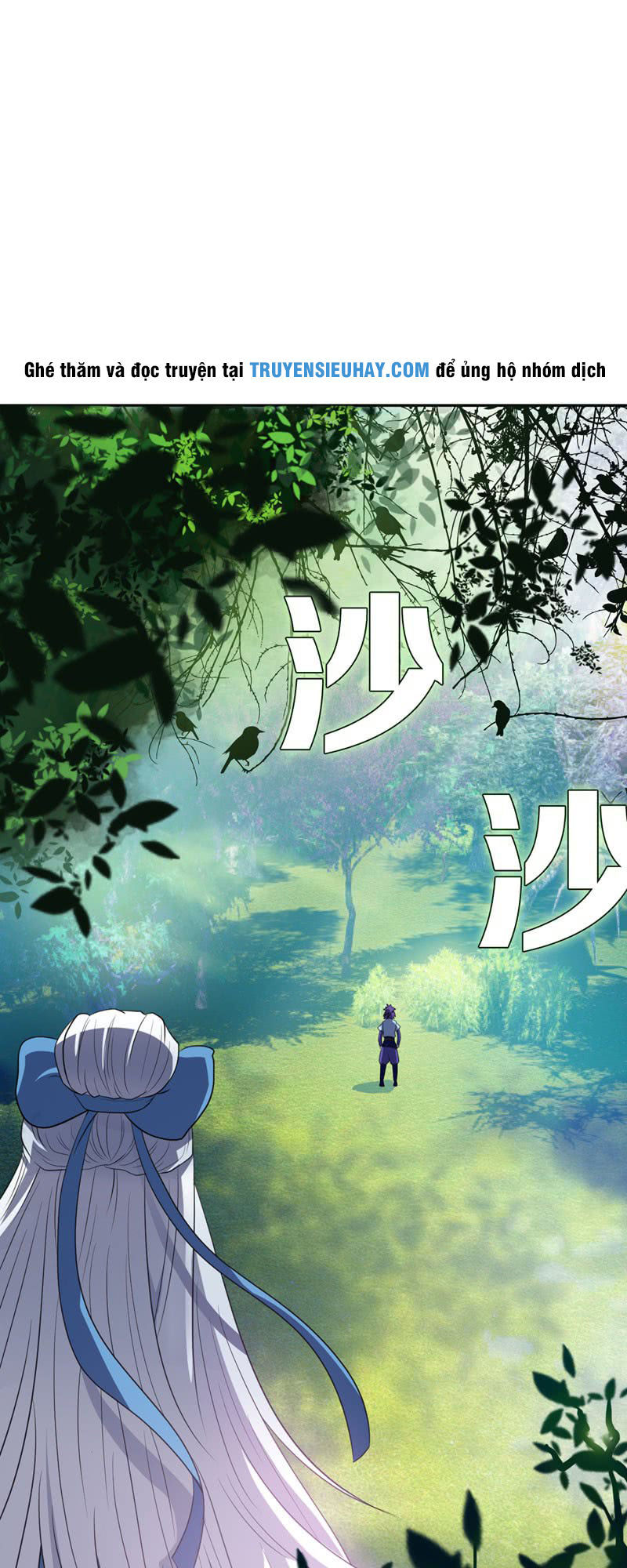 Yêu Giả Vi Vương Chapter 3 - 9