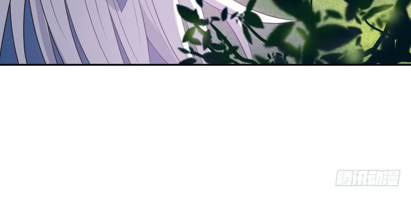 Yêu Giả Vi Vương Chapter 3 - 10