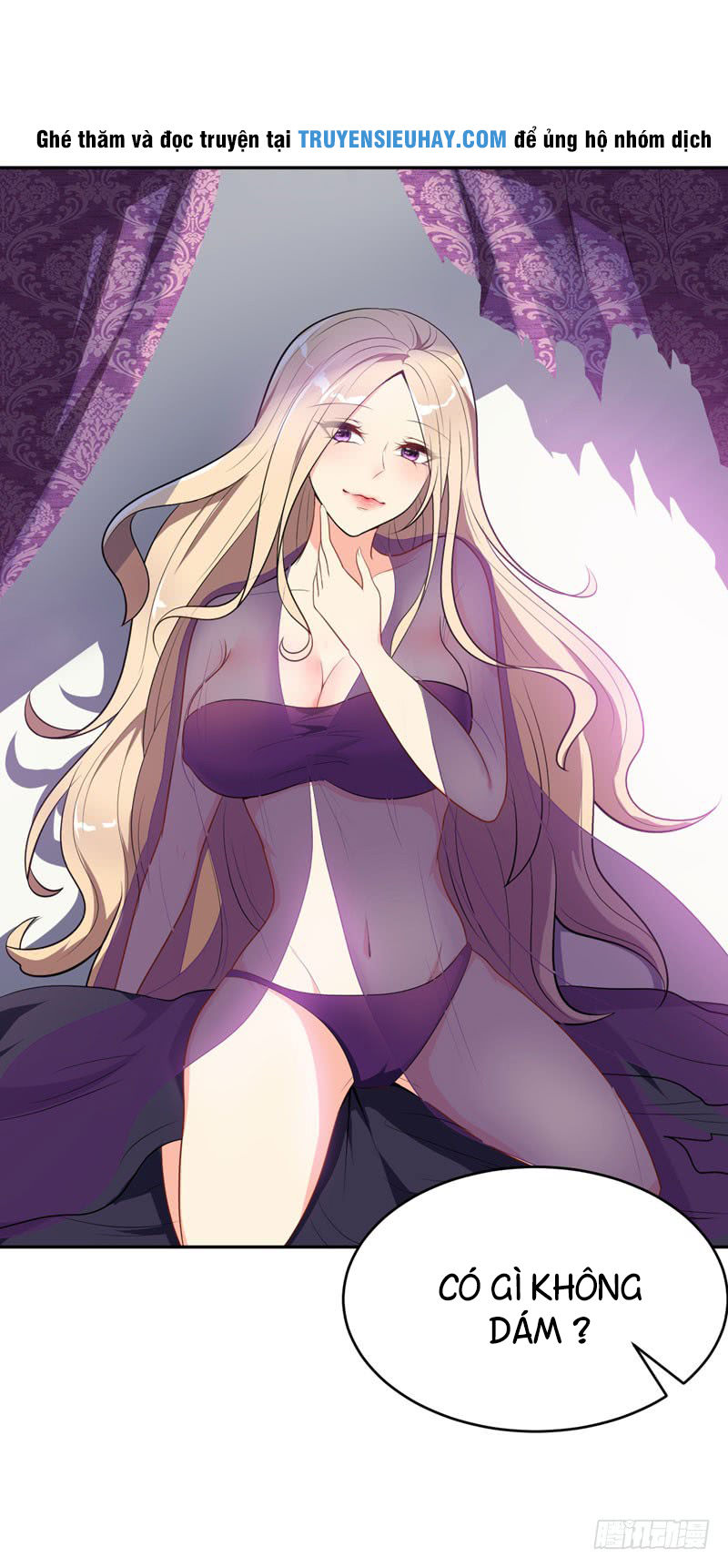 Yêu Giả Vi Vương Chapter 4 - 15