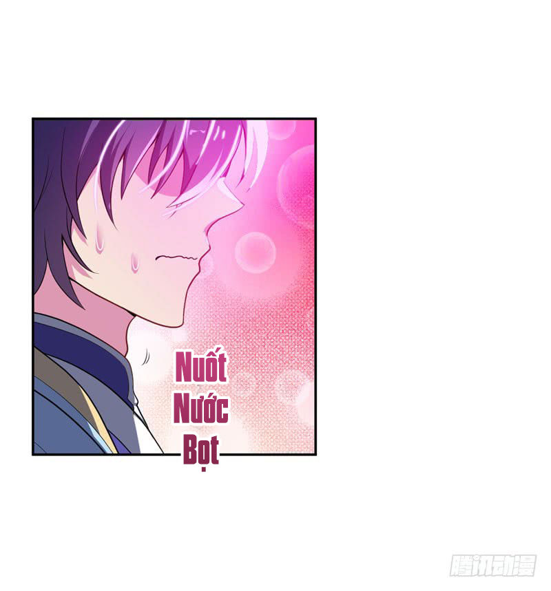 Yêu Giả Vi Vương Chapter 4 - 17