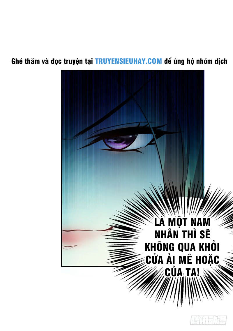 Yêu Giả Vi Vương Chapter 4 - 18