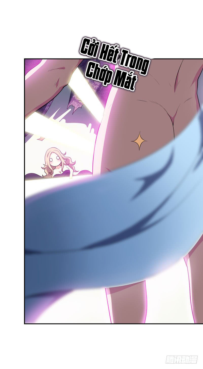 Yêu Giả Vi Vương Chapter 4 - 21