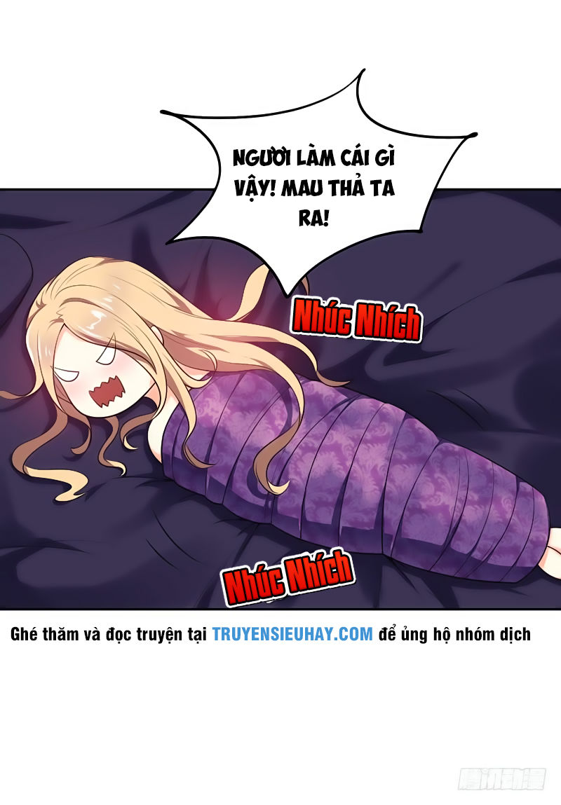 Yêu Giả Vi Vương Chapter 4 - 26