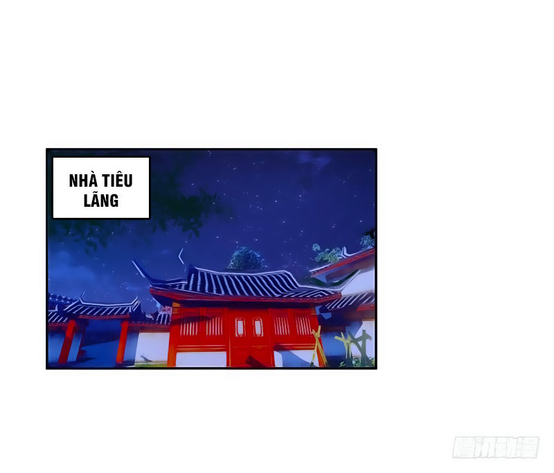 Yêu Giả Vi Vương Chapter 4 - 32