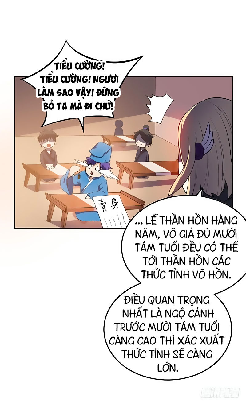 Yêu Giả Vi Vương Chapter 5 - 36