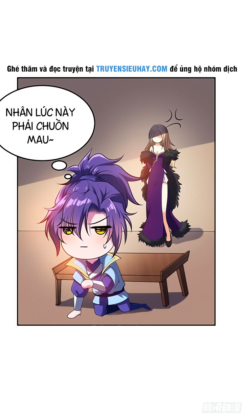 Yêu Giả Vi Vương Chapter 6 - 2