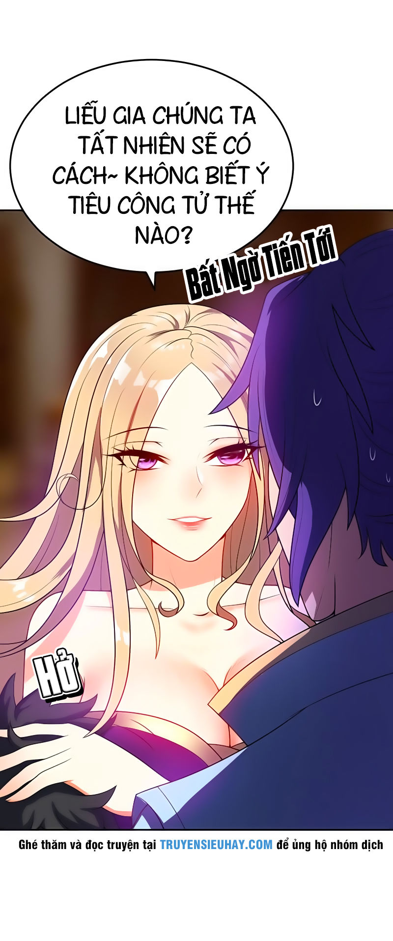 Yêu Giả Vi Vương Chapter 6 - 16