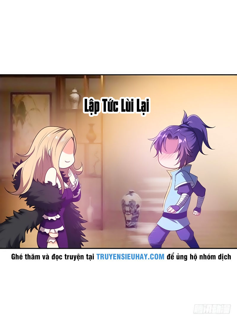 Yêu Giả Vi Vương Chapter 6 - 17