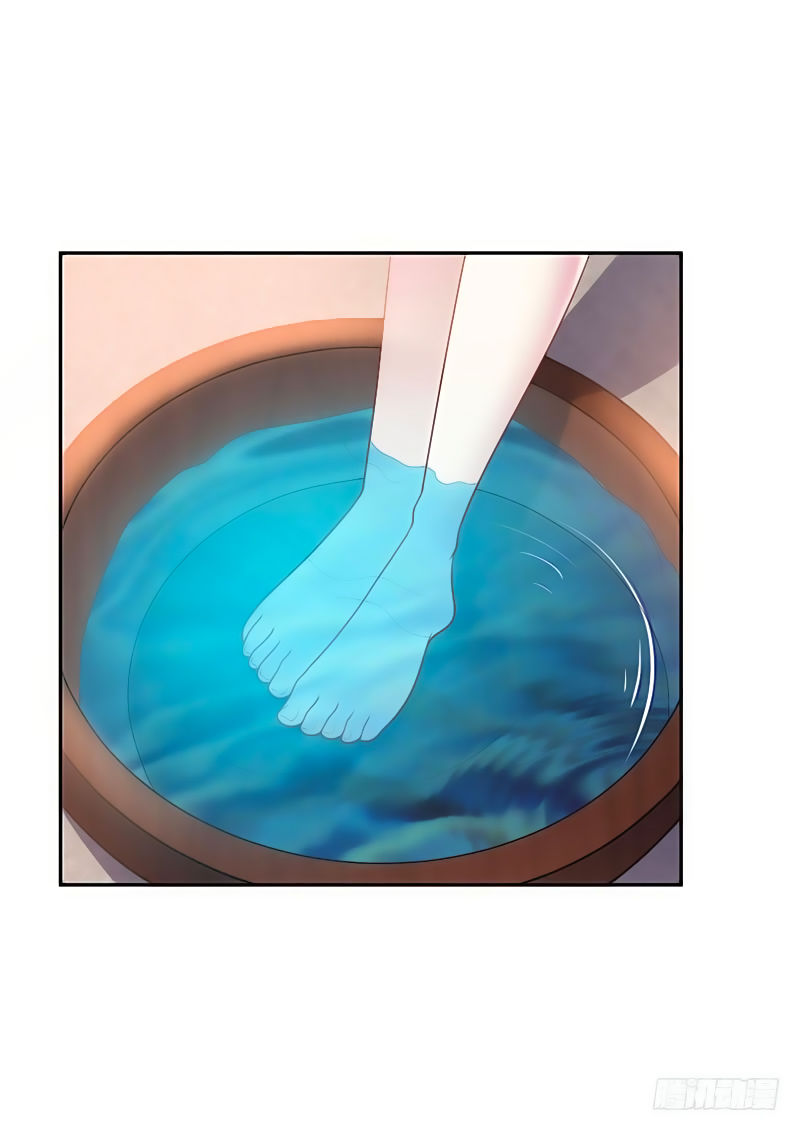 Yêu Giả Vi Vương Chapter 6 - 20