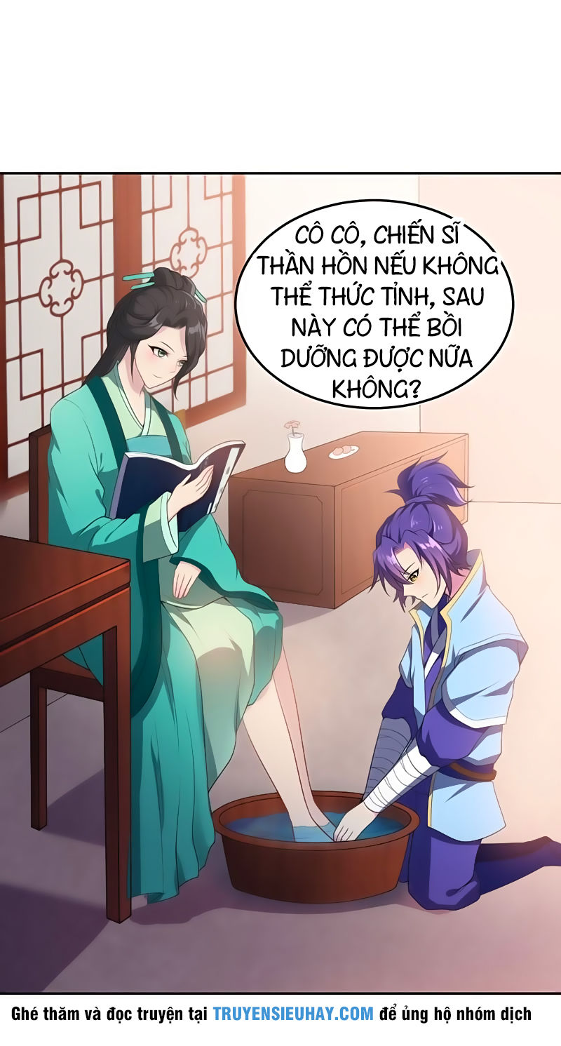 Yêu Giả Vi Vương Chapter 6 - 21