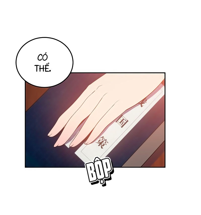 Yêu Giả Vi Vương Chapter 6 - 22