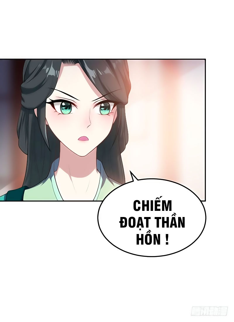 Yêu Giả Vi Vương Chapter 6 - 24