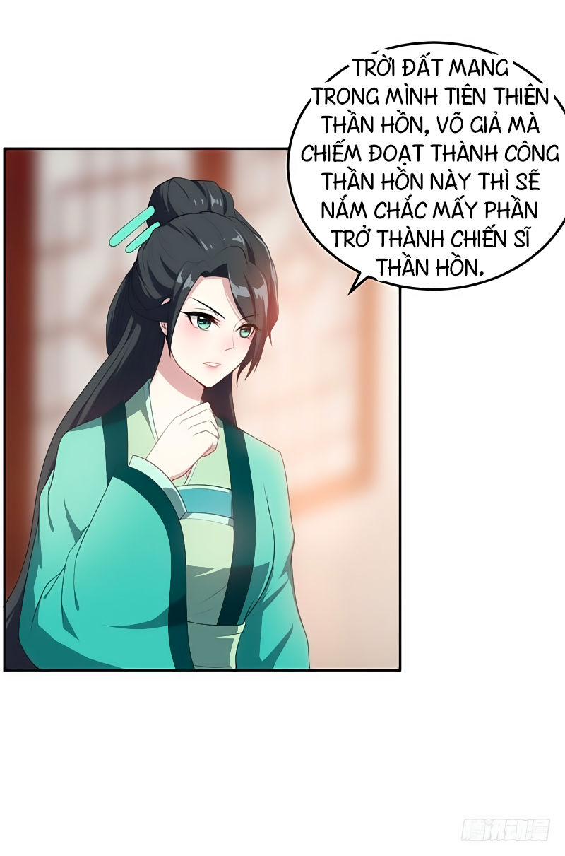 Yêu Giả Vi Vương Chapter 6 - 26