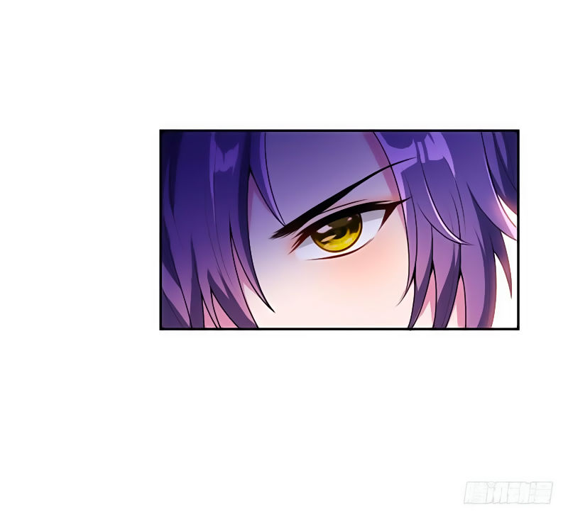 Yêu Giả Vi Vương Chapter 6 - 28