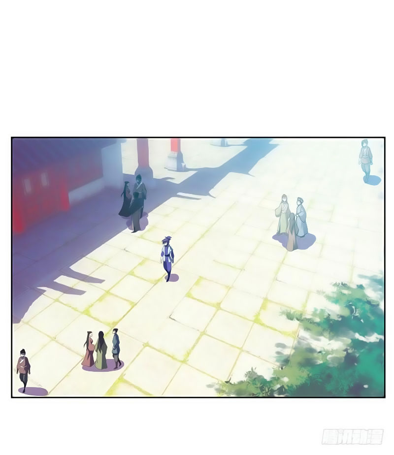 Yêu Giả Vi Vương Chapter 6 - 30