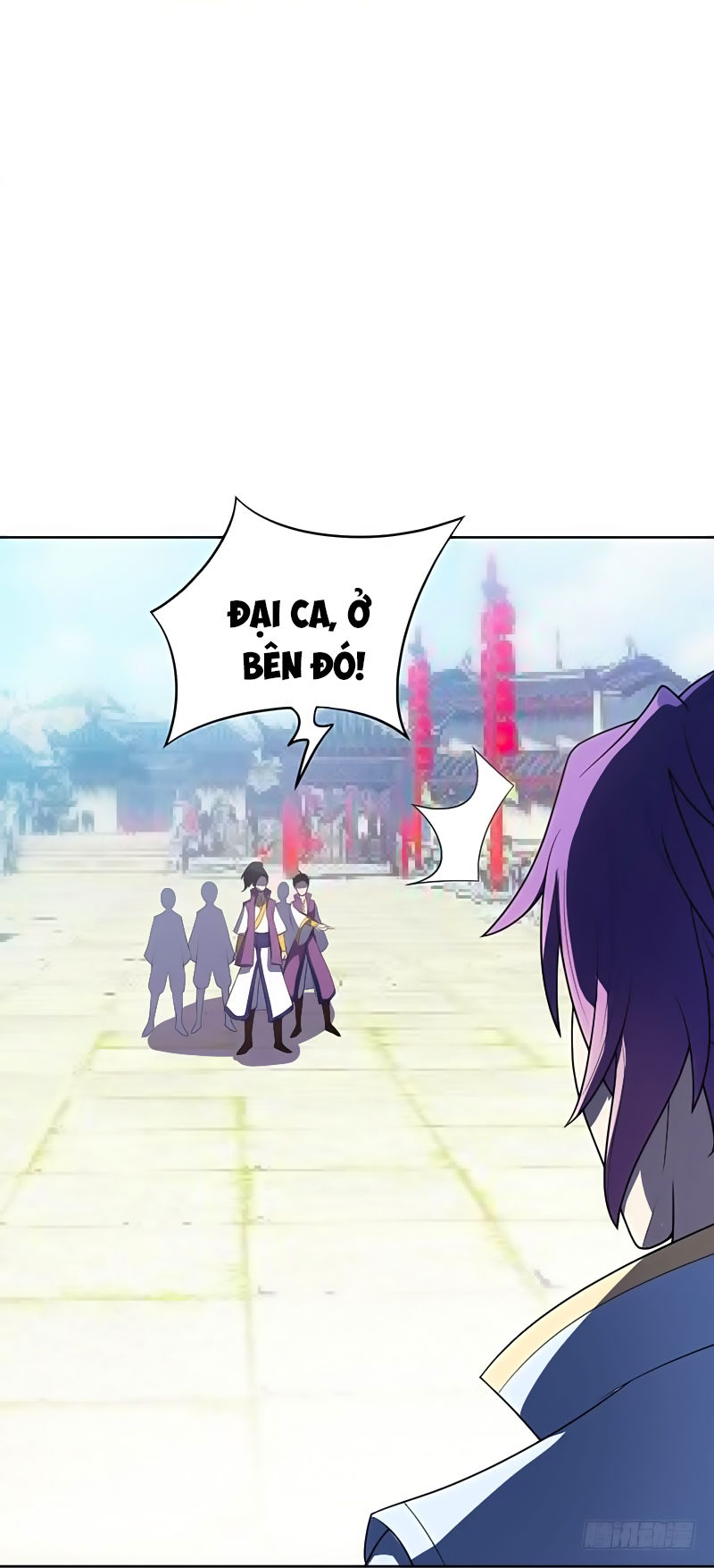 Yêu Giả Vi Vương Chapter 6 - 33