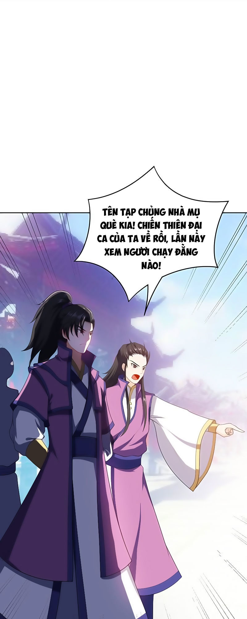 Yêu Giả Vi Vương Chapter 6 - 34