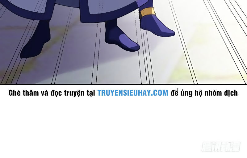 Yêu Giả Vi Vương Chapter 6 - 35