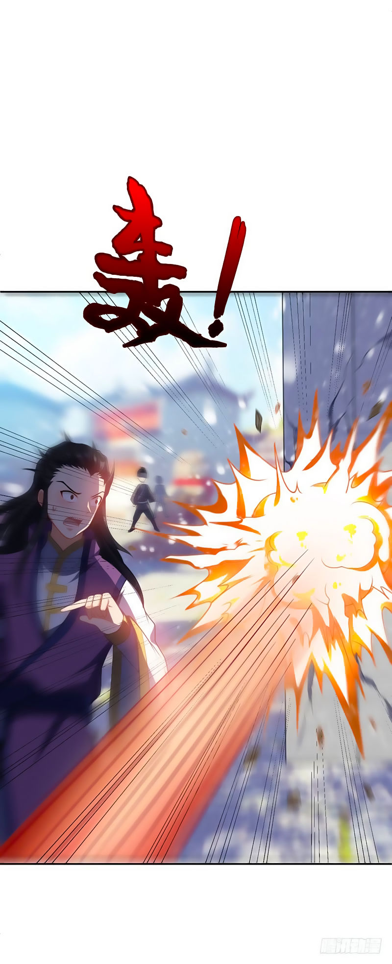 Yêu Giả Vi Vương Chapter 7 - 19