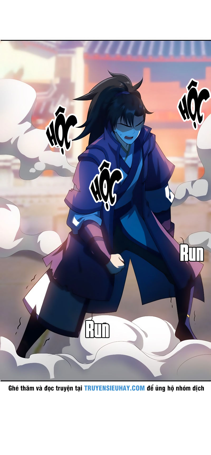 Yêu Giả Vi Vương Chapter 7 - 21