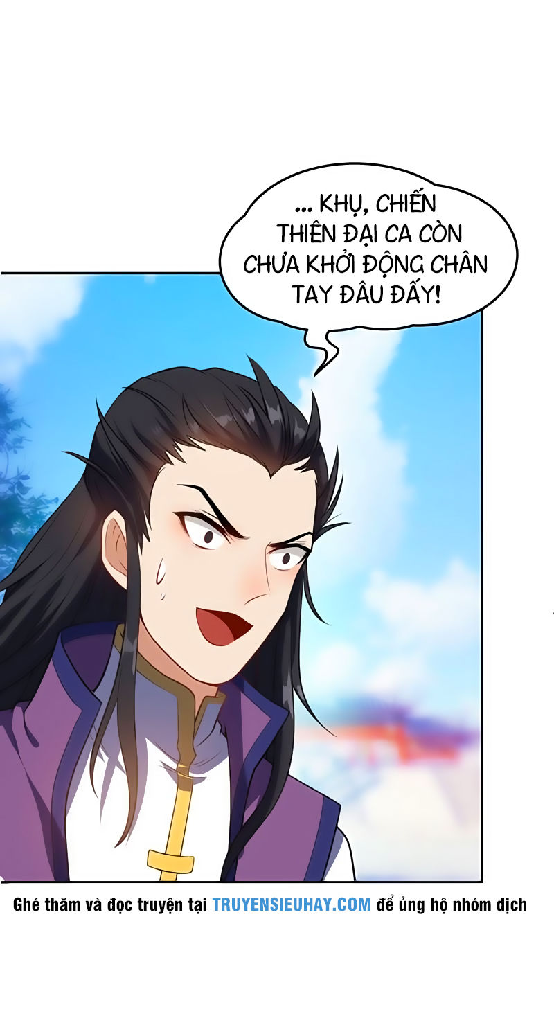 Yêu Giả Vi Vương Chapter 7 - 22