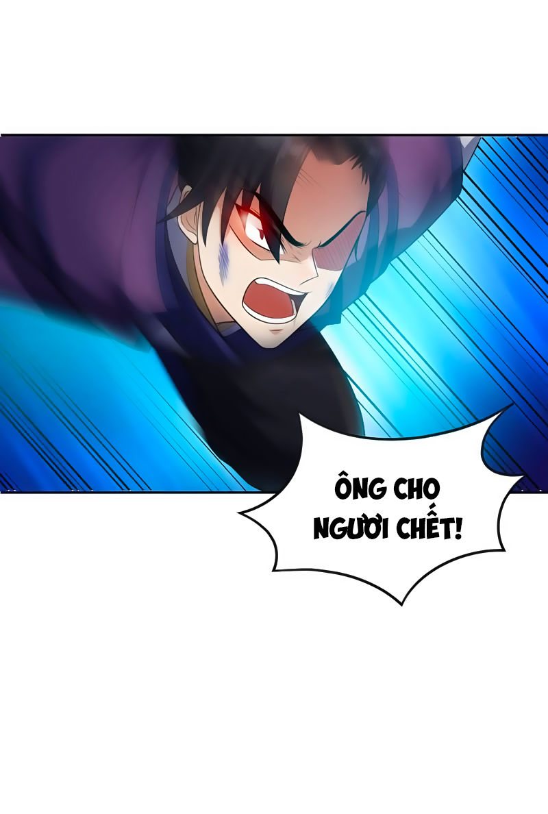 Yêu Giả Vi Vương Chapter 7 - 25