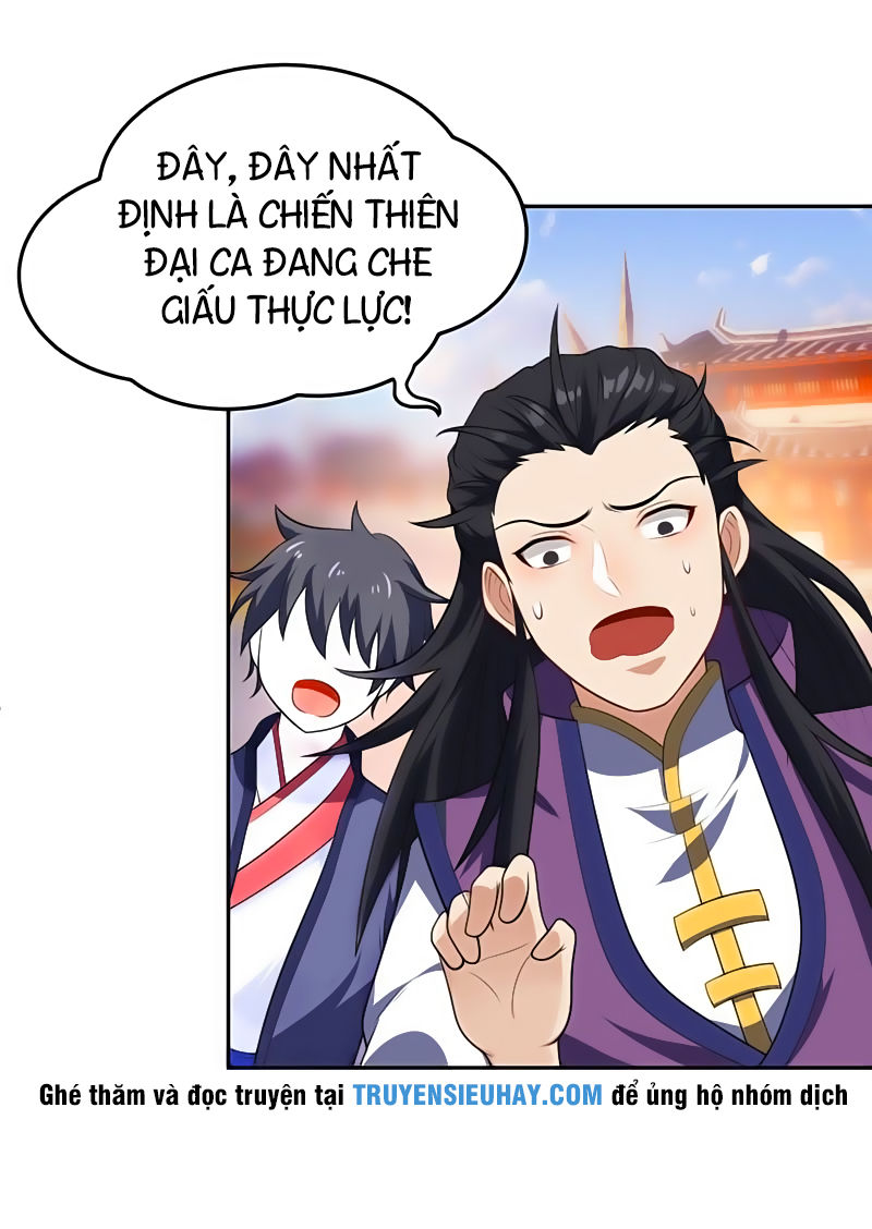 Yêu Giả Vi Vương Chapter 7 - 28