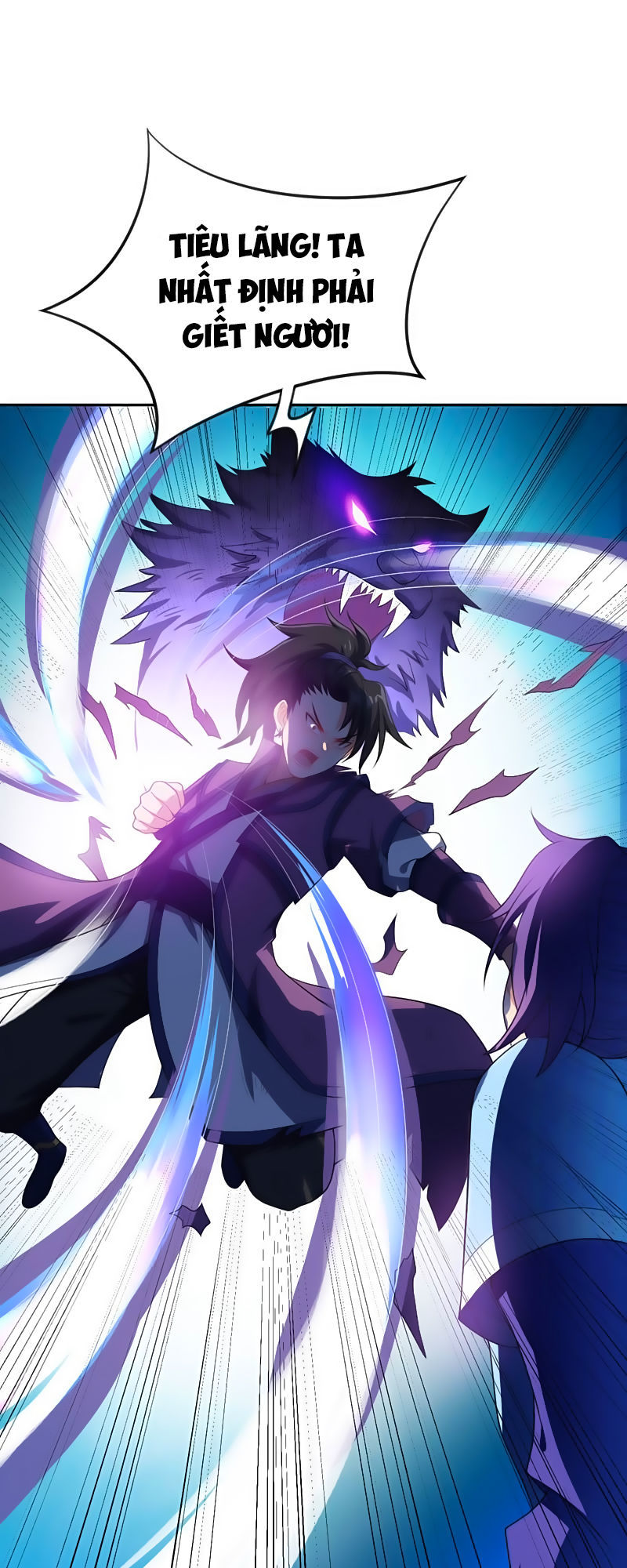 Yêu Giả Vi Vương Chapter 7 - 30