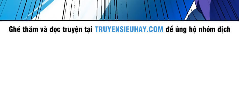 Yêu Giả Vi Vương Chapter 7 - 31