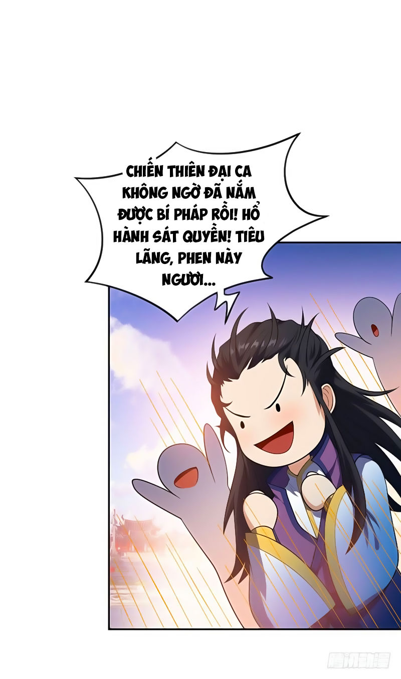 Yêu Giả Vi Vương Chapter 7 - 32