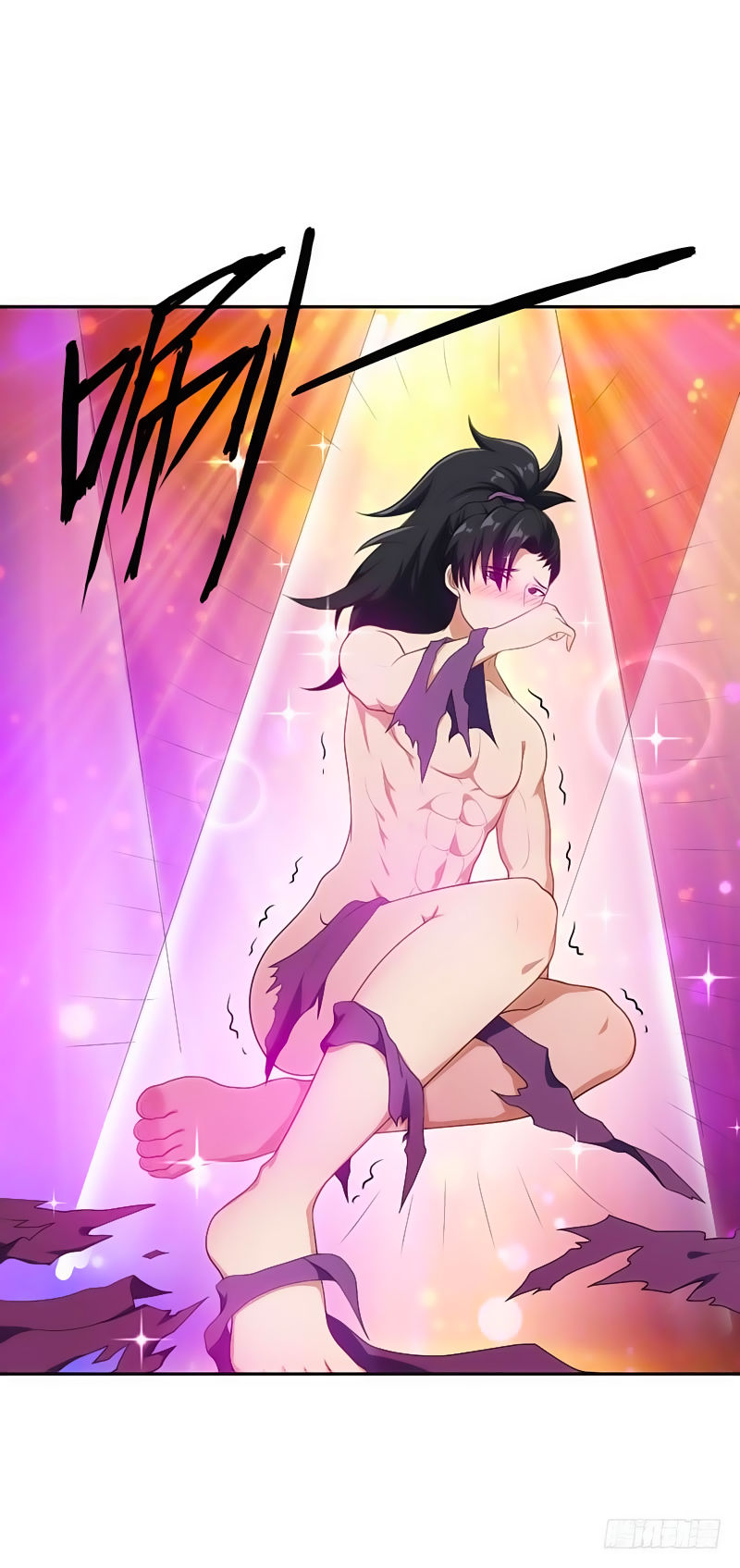 Yêu Giả Vi Vương Chapter 8 - 16