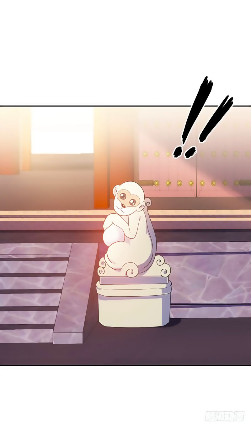 Yêu Giả Vi Vương Chapter 8 - 22