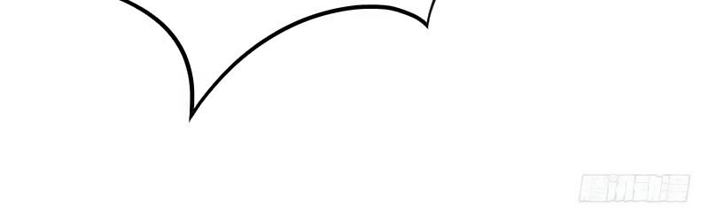 Yêu Giả Vi Vương Chapter 8 - 30