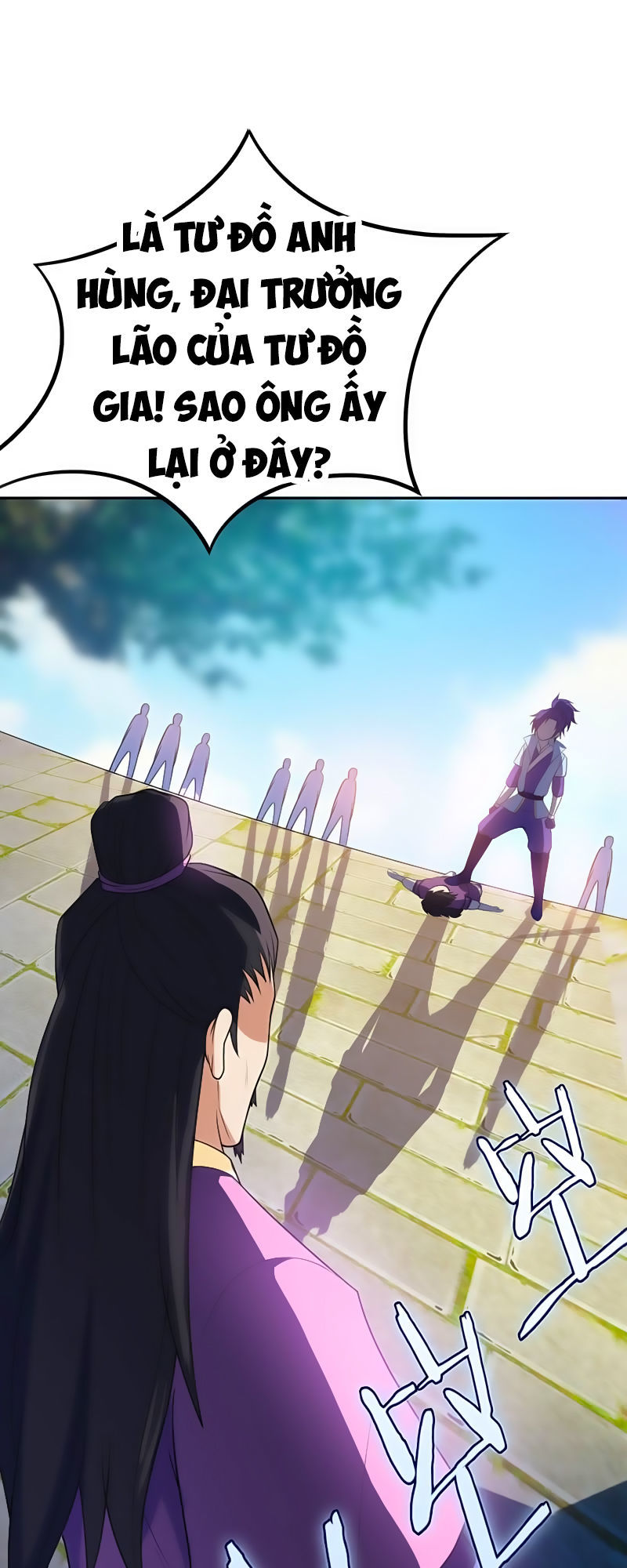 Yêu Giả Vi Vương Chapter 8 - 4