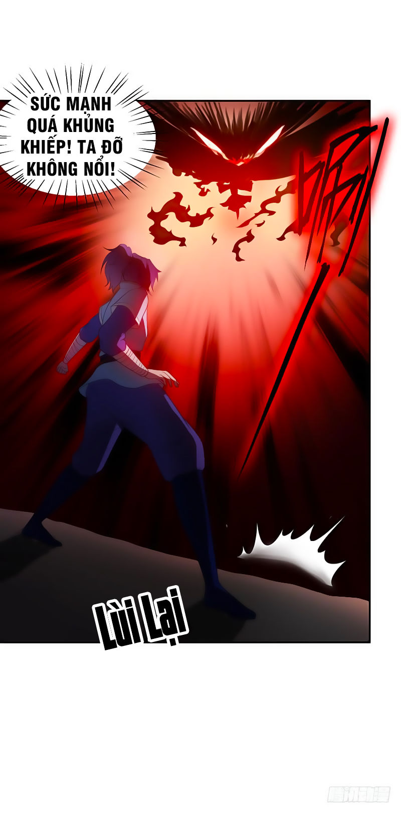 Yêu Giả Vi Vương Chapter 8 - 31