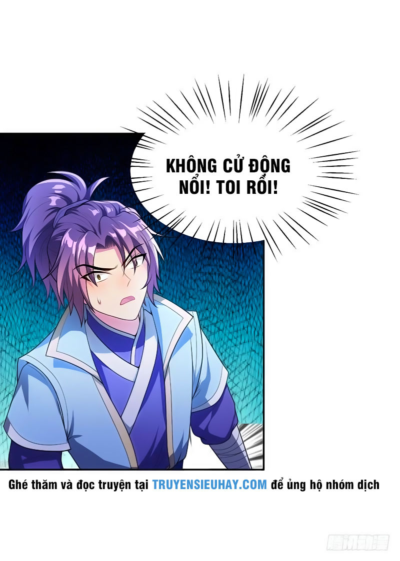 Yêu Giả Vi Vương Chapter 8 - 33