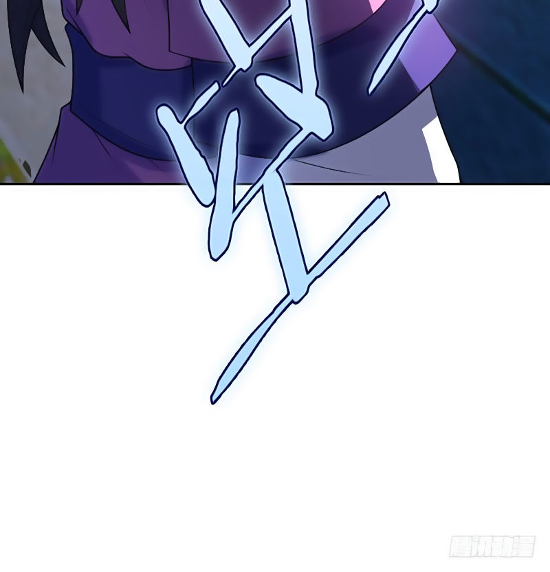 Yêu Giả Vi Vương Chapter 8 - 5