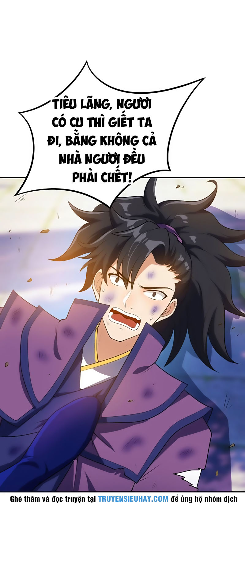 Yêu Giả Vi Vương Chapter 8 - 7