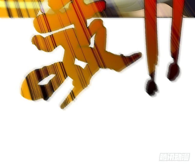 Yêu Giả Vi Vương Chapter 9 - 13