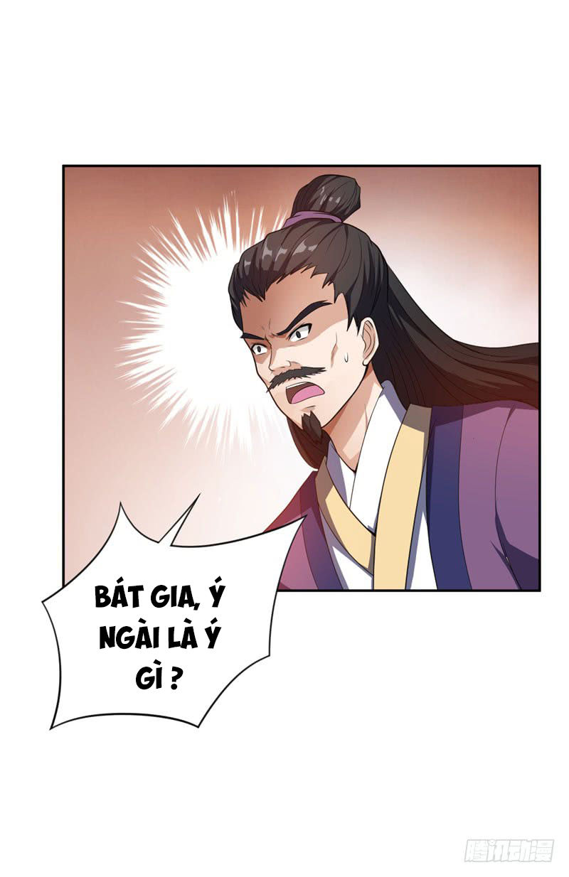 Yêu Giả Vi Vương Chapter 9 - 17