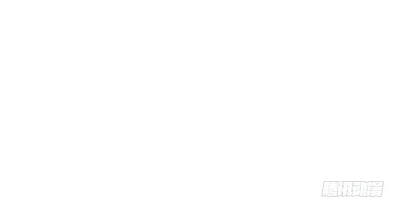 Yêu Giả Vi Vương Chapter 9 - 19