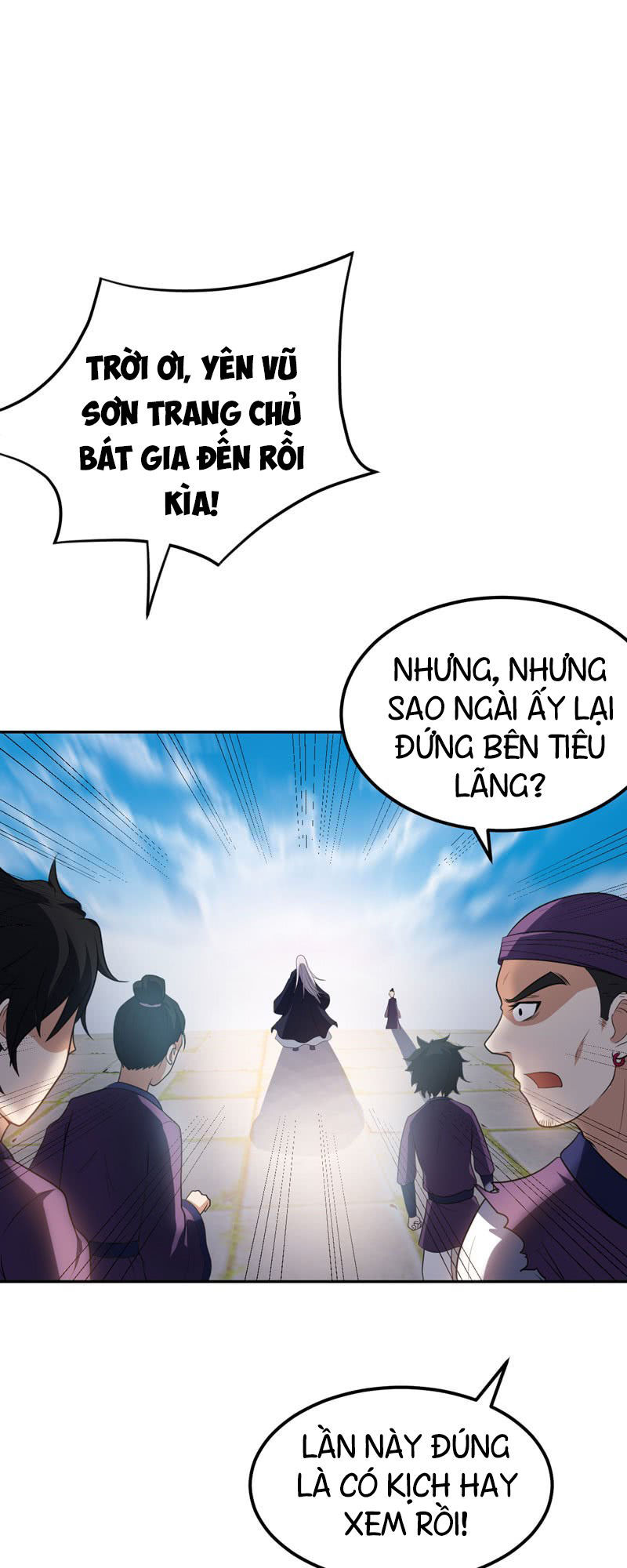 Yêu Giả Vi Vương Chapter 9 - 20